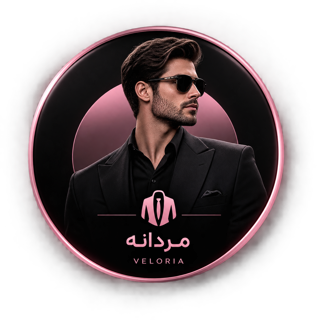 محصولات مردانه